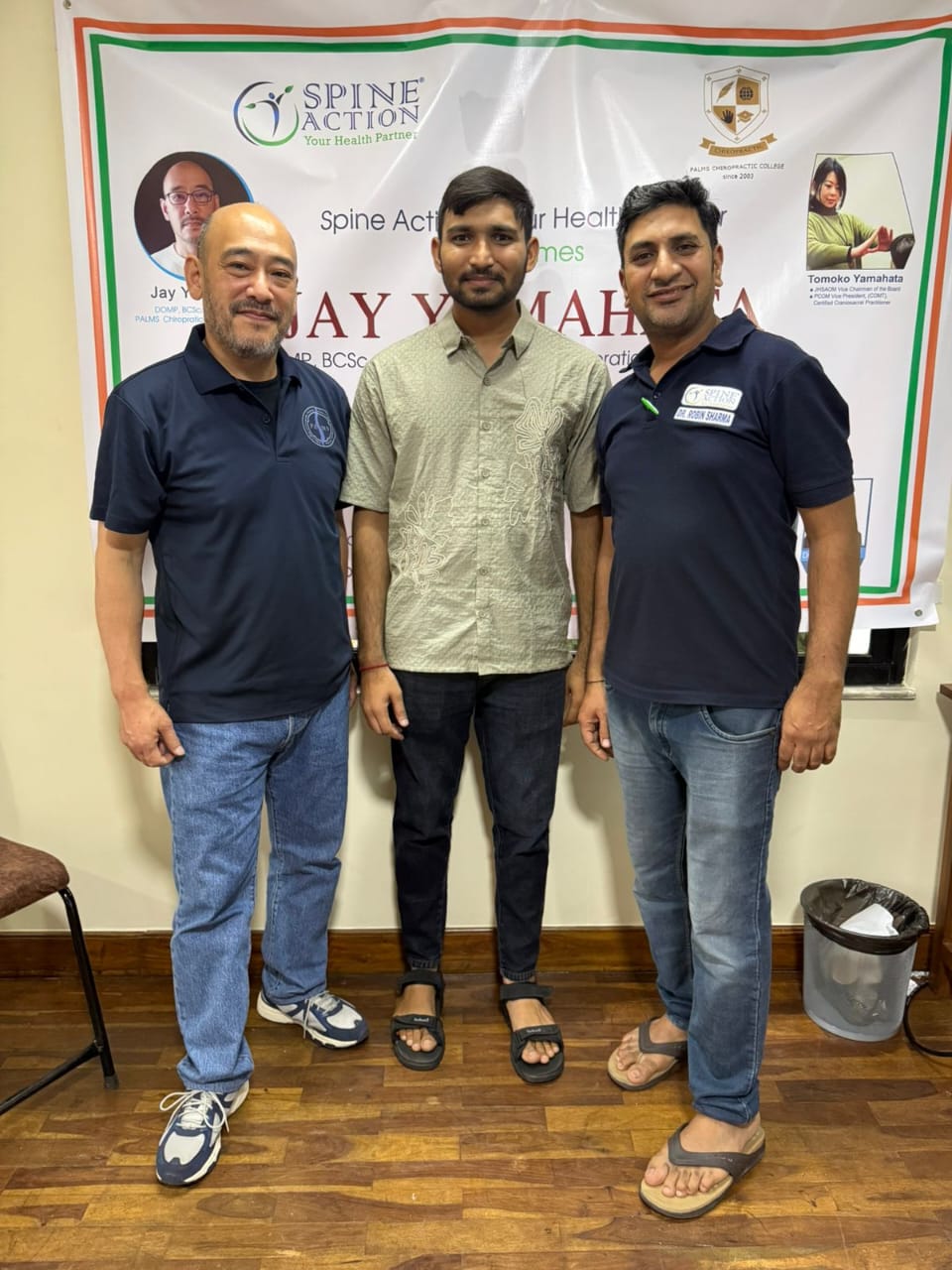 Advanced Imaging Equipment